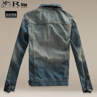 ÁO KHOÁC JEANS NAM BMT 144