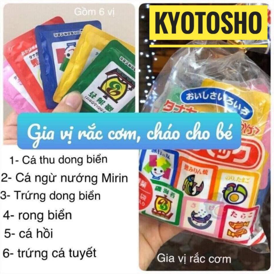 Gia vị rắc cơm Furikake Nhật Bản cho bé ăn dặm 6 vị gồm 30 gói nhỏ