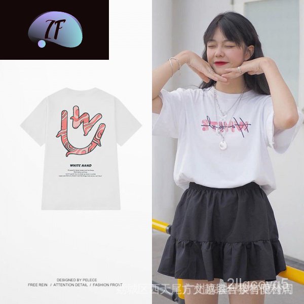 Hip-Hop Hợp Thời Trang Tất Cả Trận Đấu Rời Áo Thun Hồng Kông Phong Cách Tự Chế Cặp Đôi Ngắn Tay