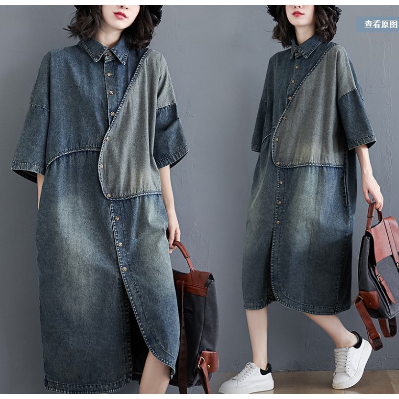 A141 Đầm big size freesize chất liệu jean kiểu dáng năng động trẻ trung