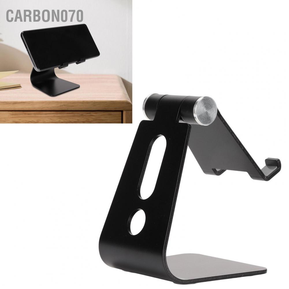 Carbon070 Tablet Stand Aluminum Alloy Material Integrated Molding Multi Angle Adjustment Save Desktop Space Phone
