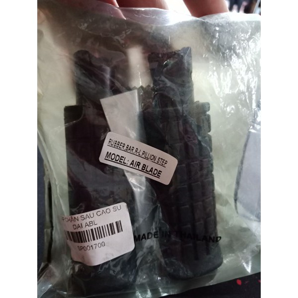 GẬP CHÂN SAU CAO SU DAI Air Blade (AB)