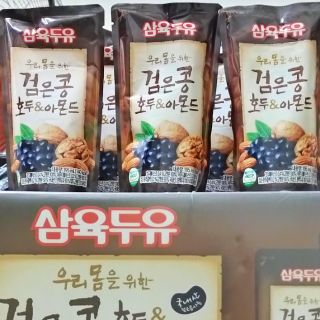 ( Combo 3 gói) Sữa Óc Chó Hạnh Nhân Đậu Đen Hàn Quốc Sahmyook 195ml.