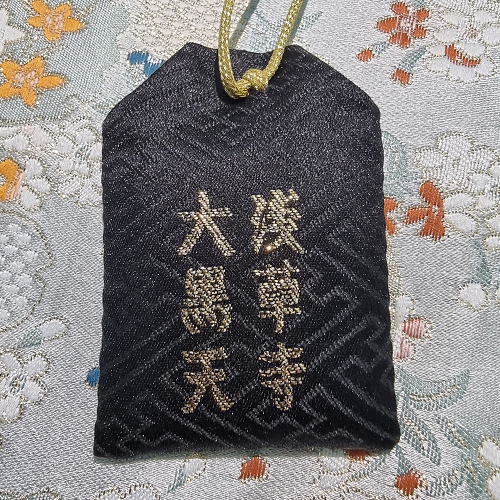 Túi Phước May Mắn Omamori Nhật Bản ☯ Đền Sensoji ☯ Omamori Hộ Mệnh May Mắn