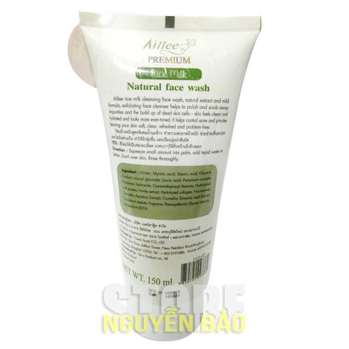 Sữa rửa mặt gạo cao cấp 150ml Thái Lan