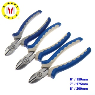 Kìm cắt b0016 c-mart 150/175/200mm