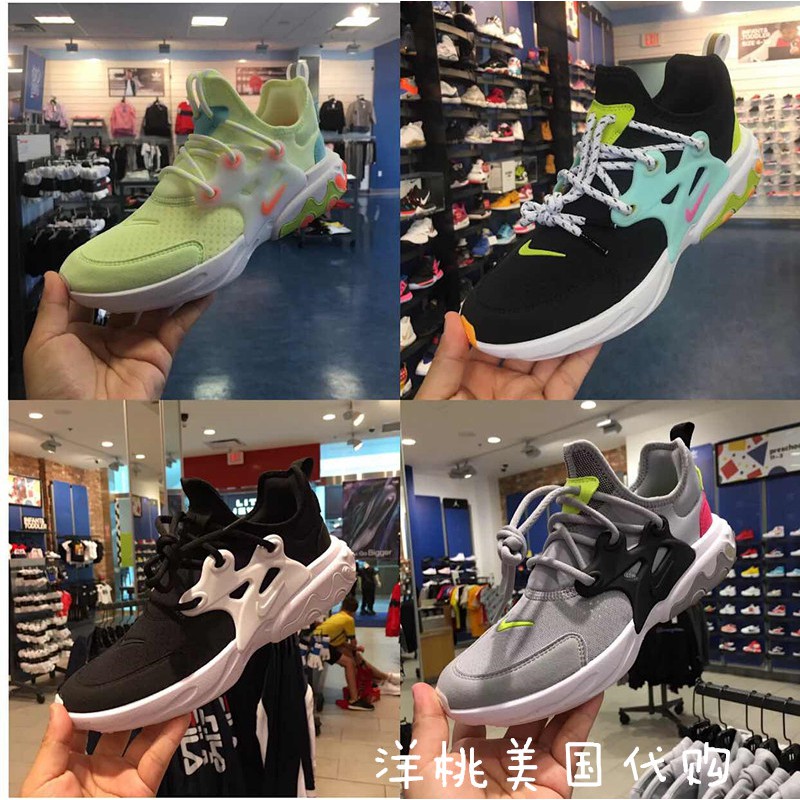 giày bóng rổ nike react presto