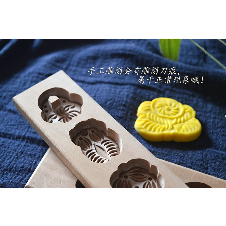 Khuôn bánh trung thu, phục linh gỗ
