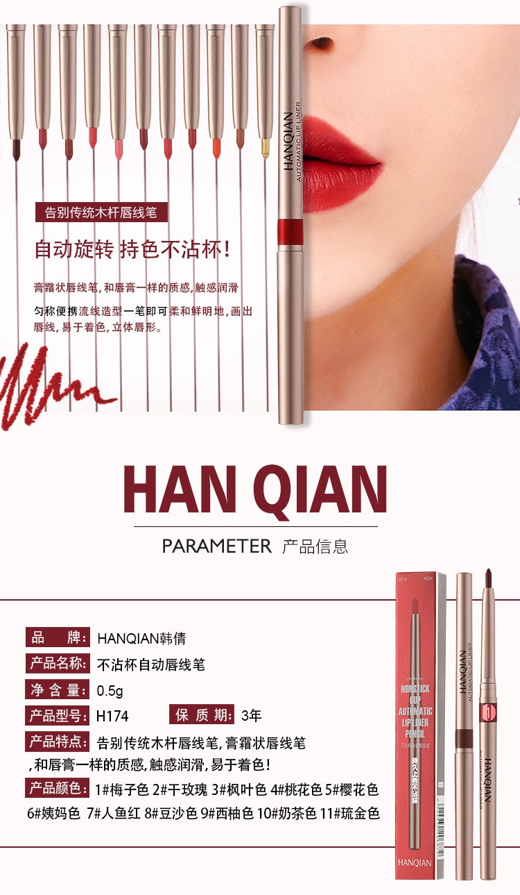 [Hàng mới về] Bút Kẻ Viền Môi Dạng Xoay Tự Động Chống Thấm Nước Bền Màu Không Phai Cho Người Mới Bắt Đầu | BigBuy360 - bigbuy360.vn