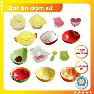 Bát ăn dặm cho bé, chén ăn dặm cho bé dung tích 250ml - MomsShop