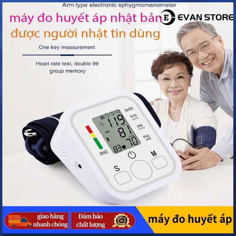 Máy Đo Huyết Áp Nhật Loại Tốt , MÁY ĐO HUYẾT ÁP ARM STYLE - Máy đo huyết áp , nhịp tim tự động chuẩn xác , nhanh chóng