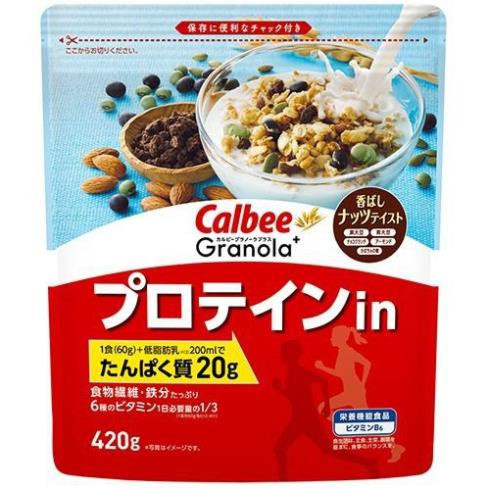 Combo ngũ cốc calbee đỏ 800g trái cây hoa quả nhật bản, ngũ cốc ăn kiêng calbee it đường ăn sáng sữa chua gói trắng 600g