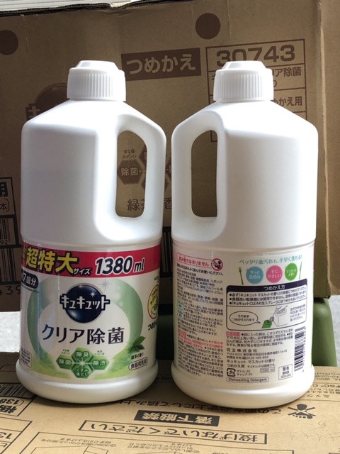 Nước Rửa Bát,Đĩa Kao 1380ml Nhật Bản