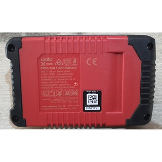 Pin Ozito PowerX 18V 1.5ah