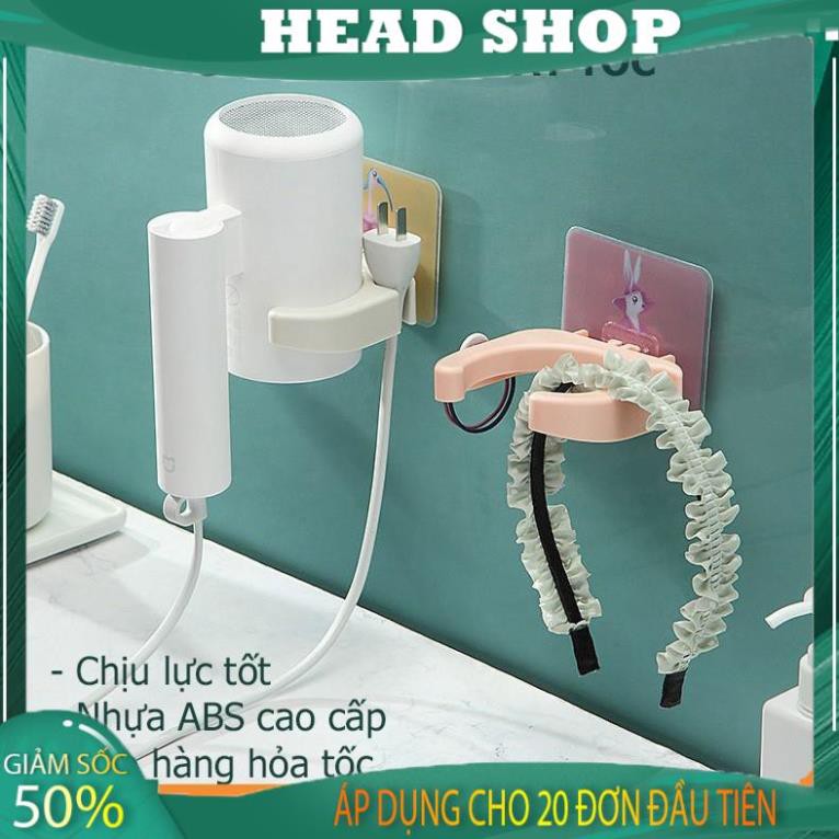 Hít dán tường treo máy sấy tóc Giá treo máy sấy tóc treo tường tiện lợi F658 HEAD SHOP