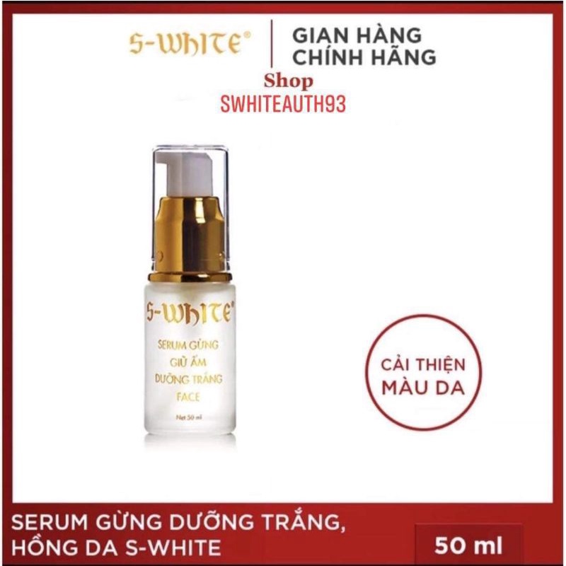 Serum gừng Swhite 50ml ( Hạn sử dụng mới 2025)