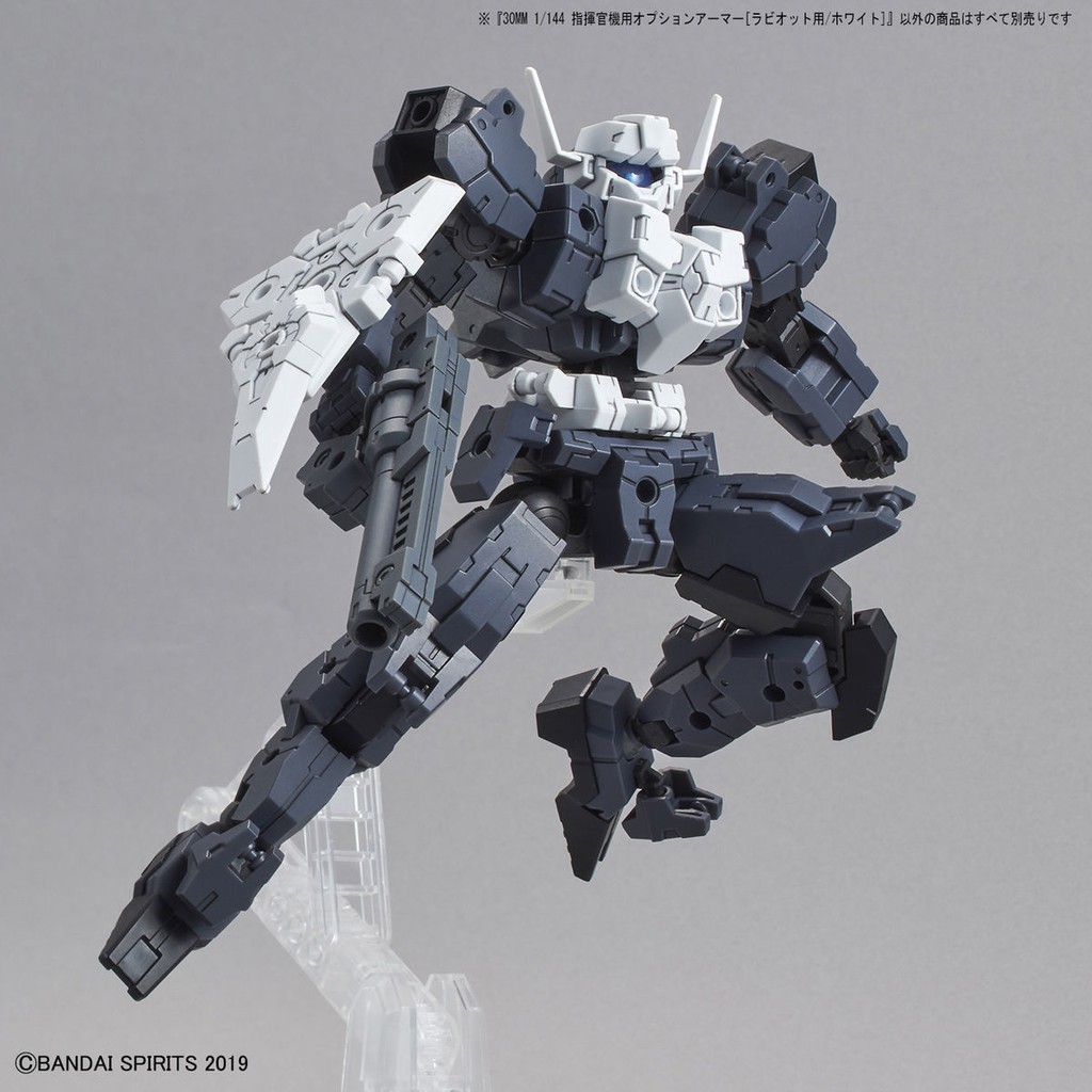 30Mm 1/144 OPTION ARMOR cho COMMANDER (RABIOT EXCLUSIVE / WHITE)