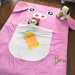 Đệm hình thú cho bé