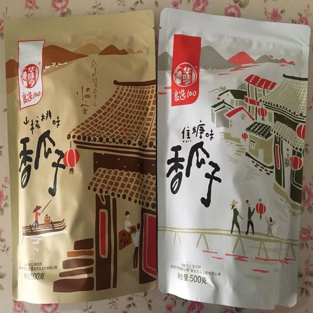 [Mã GROSALE2703 giảm 8% đơn 250K] Combo 2 gói hướng hương tẩm vị caramen - mỗi gói 500gram [Bao bì tết mới] | BigBuy360 - bigbuy360.vn