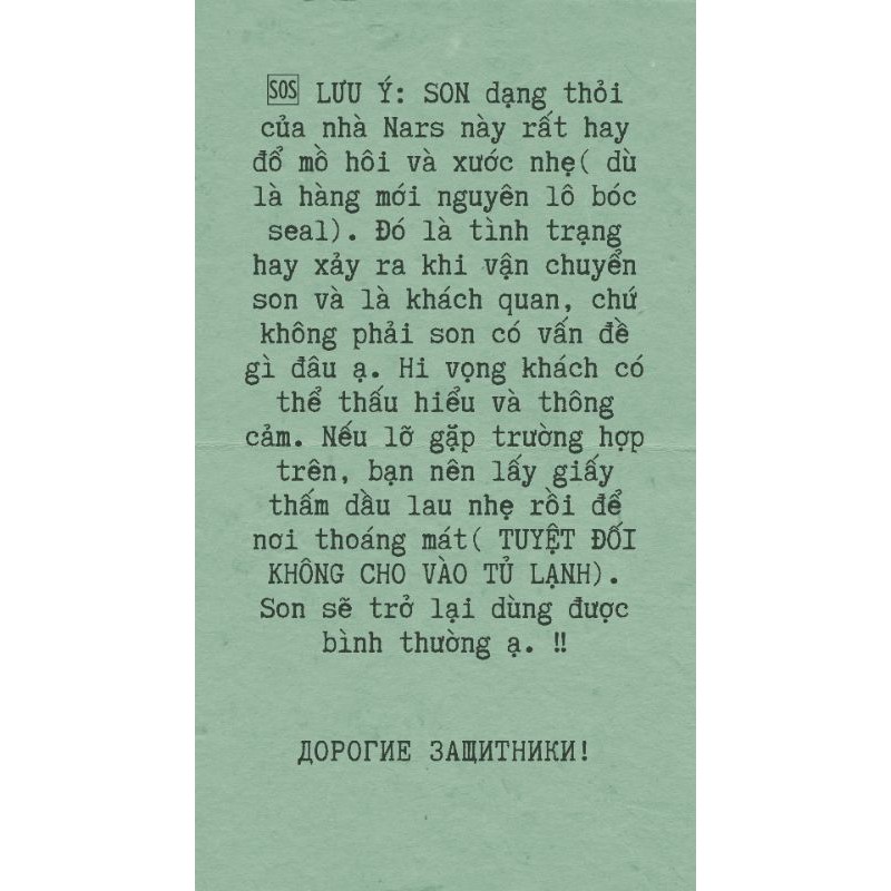 [Hàng sẵn săn sale fullbox] Son Nars audacious lipstick Mona Jane Rita | BigBuy360 - bigbuy360.vn