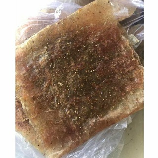 500g khô cá thiều Phú Quốc