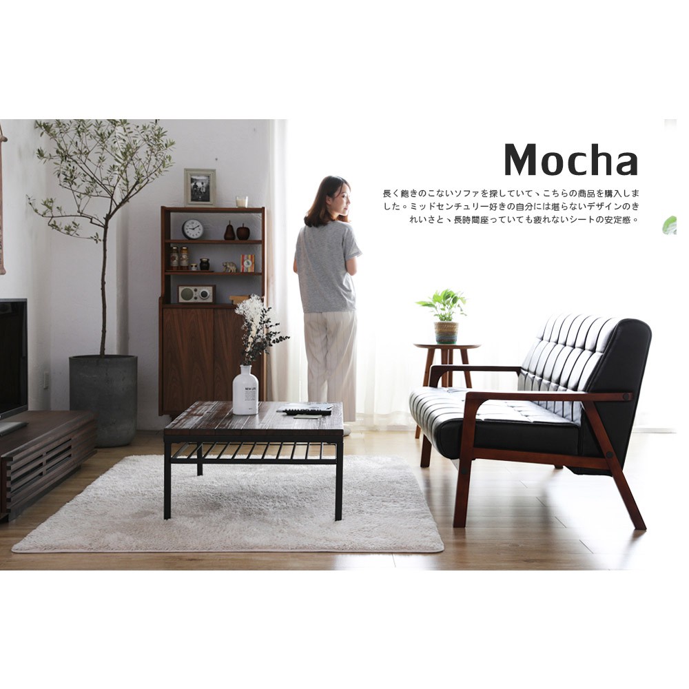 Ghế sofa tay gỗ cổ điển BNS 8039BD-3P (Đen) 150*79*76cm 3 chỗ ngồi