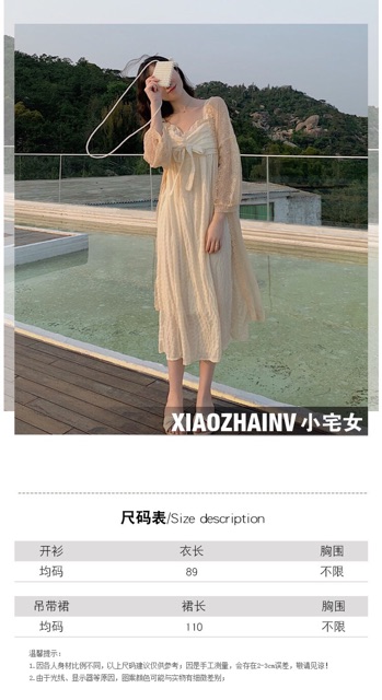 Đầm maxi hai dây cực xinh/ Order ulzzang | BigBuy360 - bigbuy360.vn