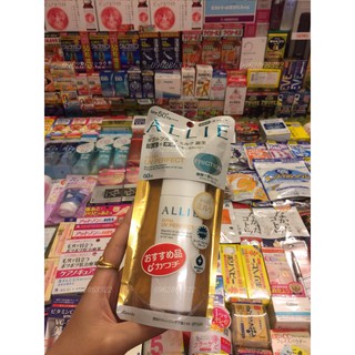 Kem chống nắng Kanebo ALLIE UV Protector SPF50+/PA++++
