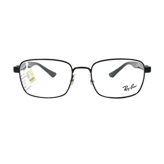 Gọng Kính Unisex RayBan RB6445