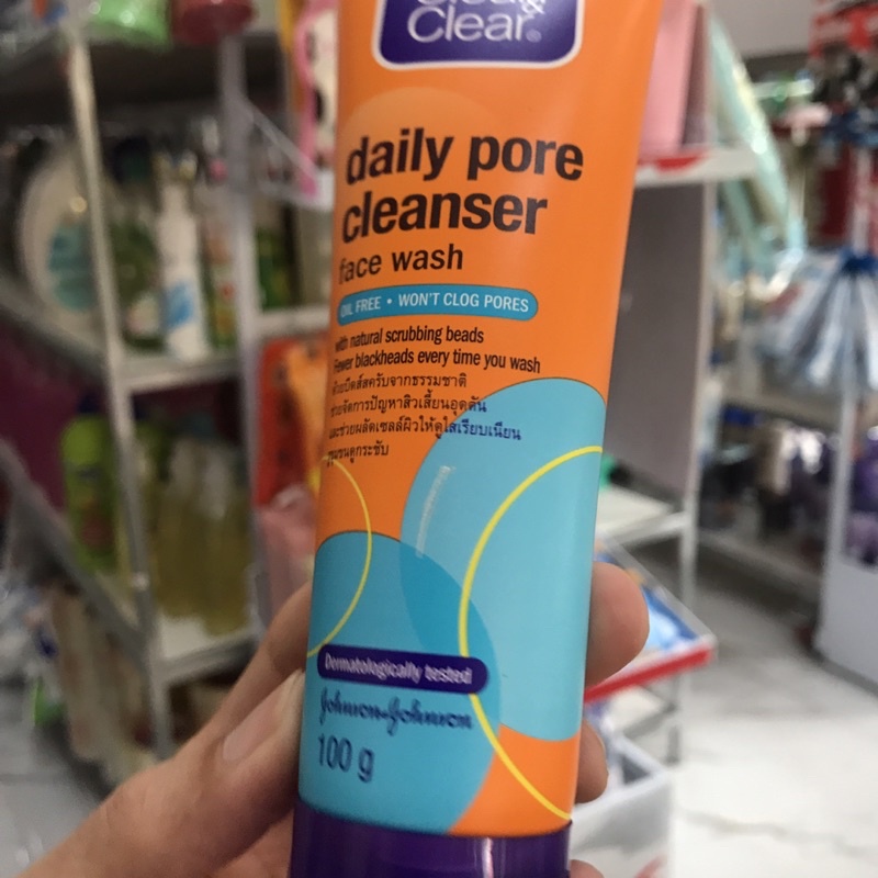 Sữa Rửa Mặt Hàng Ngày Làm Sạch Lỗ Chân Lông CLEAN &amp; CLEAR 100g(có hạt)