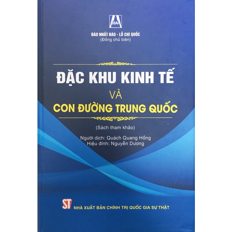 Sách Đặc Khu Kinh Tế Và Con Đường Trung Quốc - NXB Chính Trị Quốc Gia Sự Thật (Tái Bản Năm 2022)