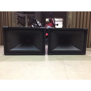 Cặp loa Treble RỜI 750 bổ sung âm cao cho hệ thống loa.