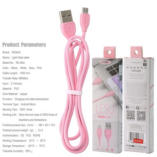 CÁP SẠC MICRO USB RC-06M