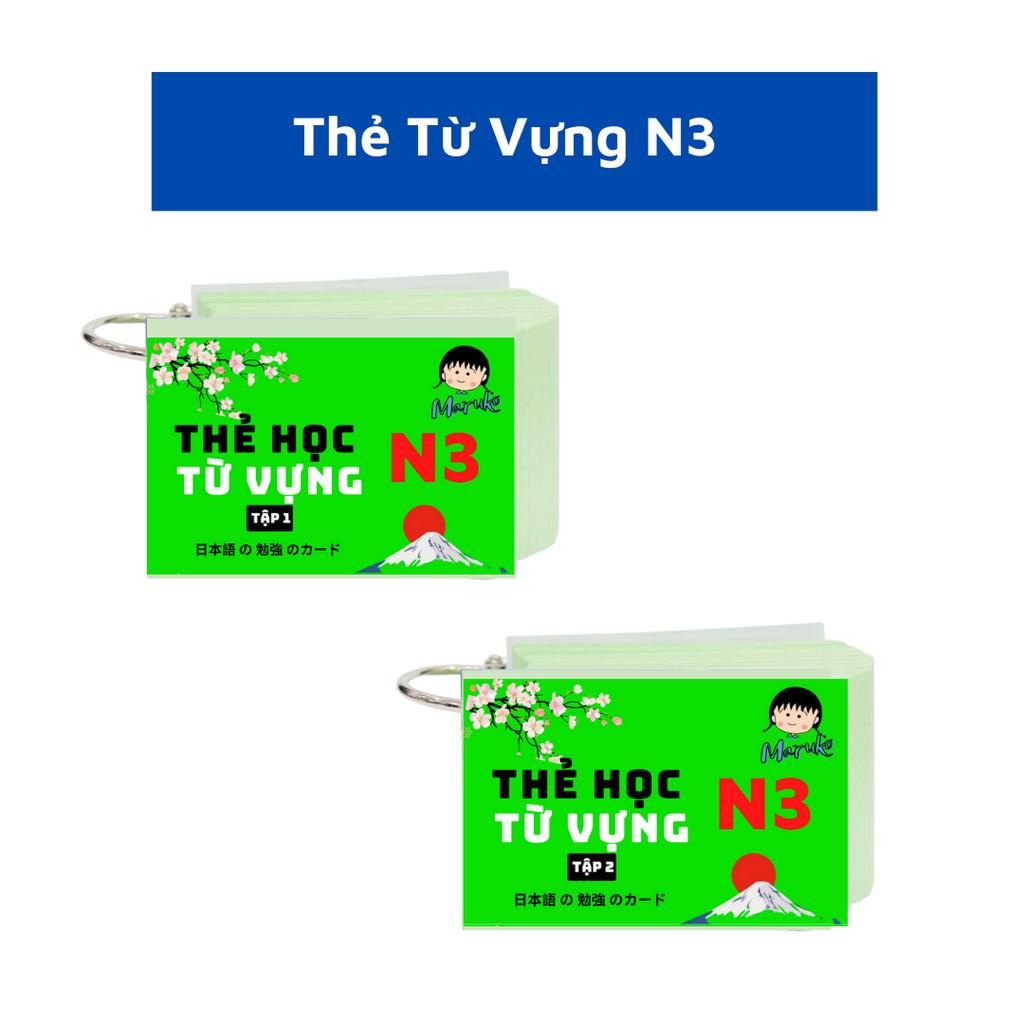 Trọn Bộ Thẻ Học Hán Tự - Từ Vựng - Ngữ Pháp N3 ( Bản Mới )