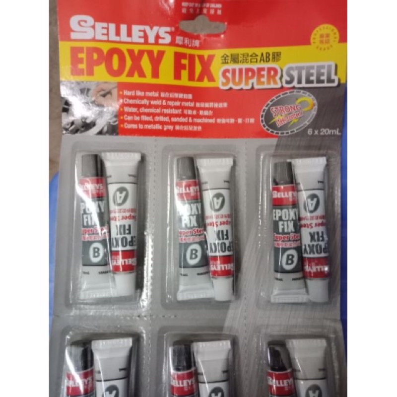 keo dán đa năng 2 thành phần epoxy fix