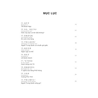 Trung Quốc 247 - Góc Nhìn Bỡ Ngỡ
