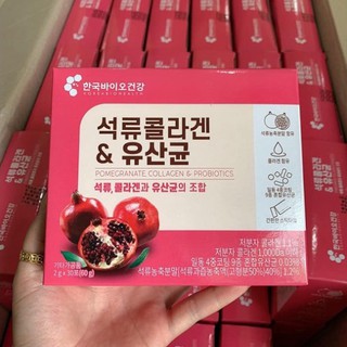 HỘP 30 GÓI - Collagen Lựu Đỏ Hàn Quốc - COLLAGEN CHO MẸ SAU SINH, CHO CON BÚ  - nhuquynhdart