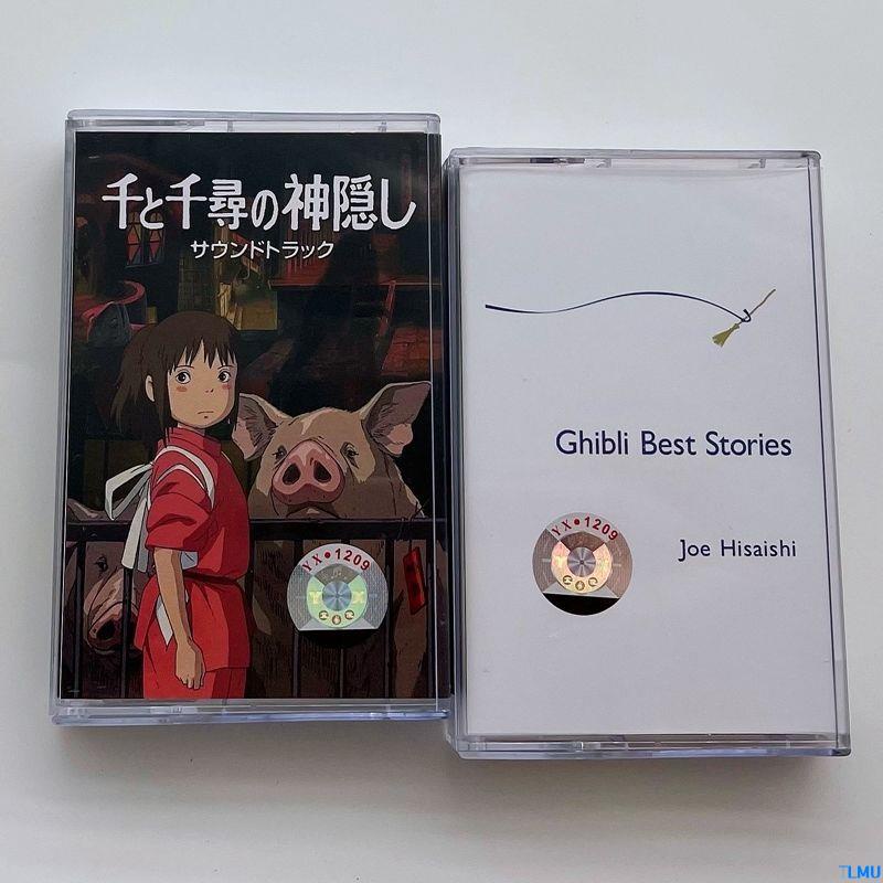 Cuộn Băng Keo 2 Băng Nhãn Hiệu Joe Hisaishi Joe Hisaishi Ghibli Hayaishi Miyazaki Hayao Spirited Away T0709