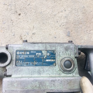 MÁY KHOAN ĐỤC 17mm HITACHI Pr38 SIÊU KHOẺ