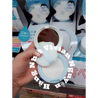 Phấn Tone-up Nowshiro( sales)