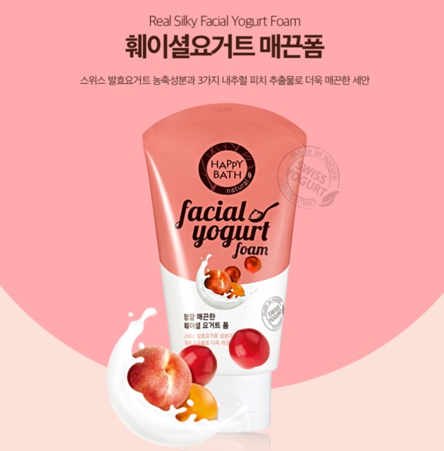 Sữa rửa mặt sữa chua Happy Bath Facial Yogurt Foam 120g Hàn Quốc
