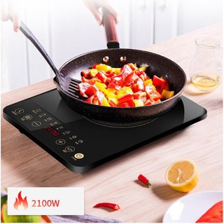 Bếp điện từ SHOUSHENG C35