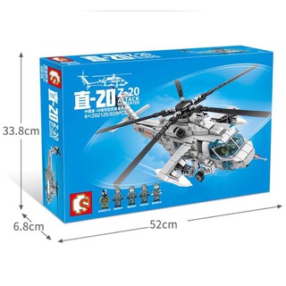Mô hình lego máy bay trực thăng