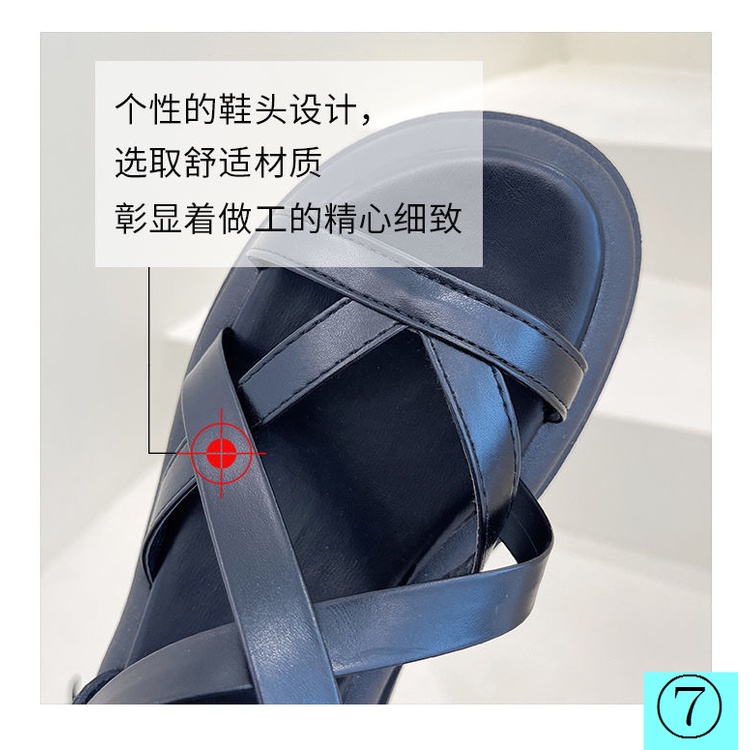 Giày Sandal Đế Dày Thiết Kế Dây Đan Chéo Thời Trang Mùa Hè Hàng Mới 2022 Dành Cho Bạn Nữ