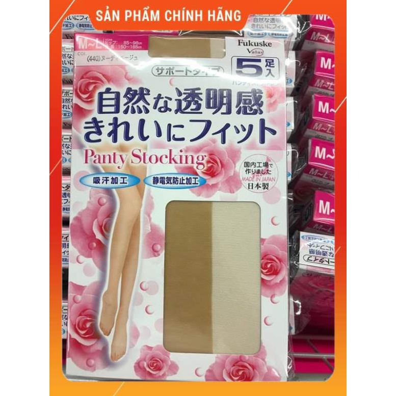 [Freeship - Cam kết chính hãng] Set 5 đôi Quần tất vớ da Panty Stocking màu da siêu thật Made in Japan