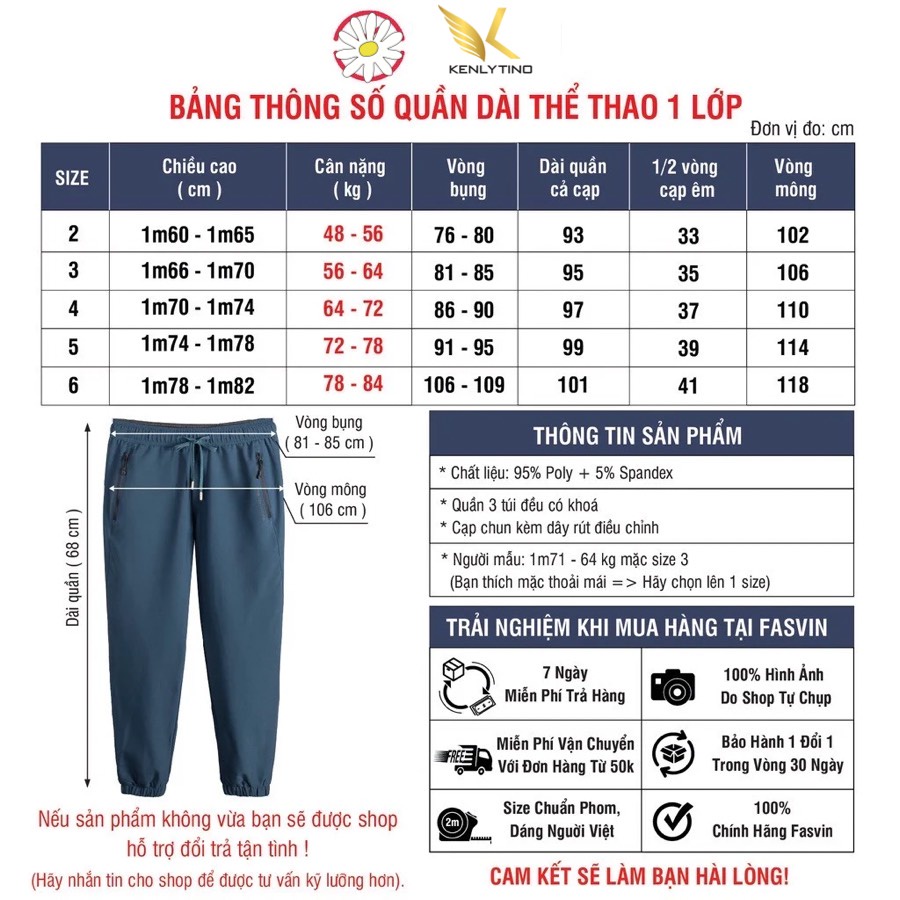 Quần Thể Thao Nam, Quần Gió Nam Dài, Bền Màu Co Giãn Tốt