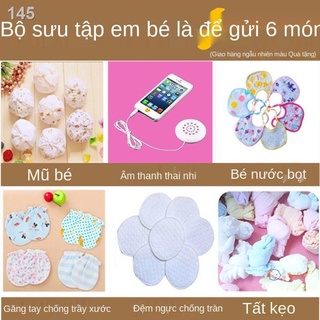2021❖Gối đa năng cho bà bầu