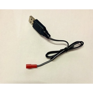 Dây sạc pin Flycam K99 Max
