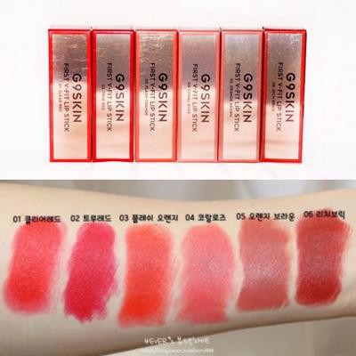 (Sẵn ) Son thỏi G9SKIN FIRST V-FIT LIPSTICK vỏ vàng