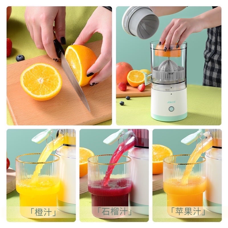 Máy vắt cam, ép hoa quả tự động cao cấp
